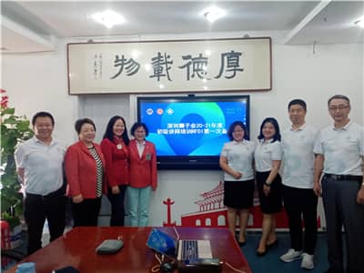 1606187321401320.jpg 微信图片_20201123160843.jpg