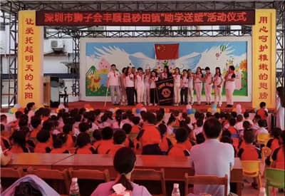 1606461825448461.jpg 微信图片_20201127151547.jpg