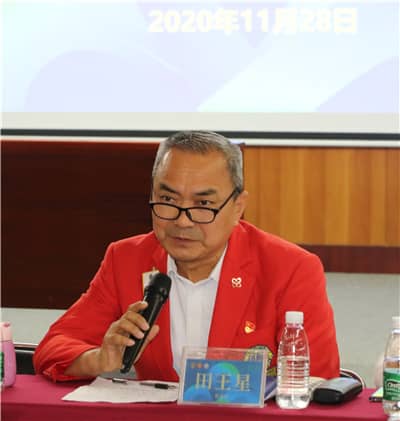 1606792066459644.jpg 田王星.JPG