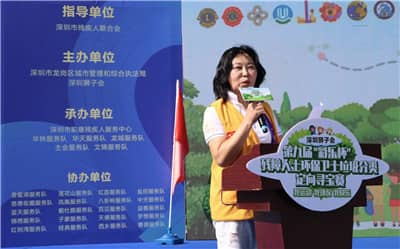 1606978673667511.jpg 李雪菲.jpg