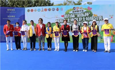 1606978721812536.jpg 向企业颁发感谢状.jpg