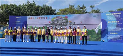 1606978732271163.jpg 颁发奖状.jpg