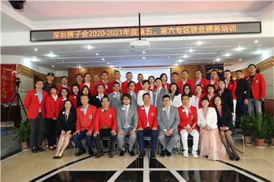 1607416365336432.jpg 大合照1.jpg