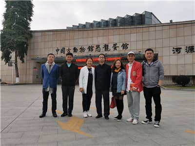 1607653945610101.jpg 微信图片_20201208185722.jpg