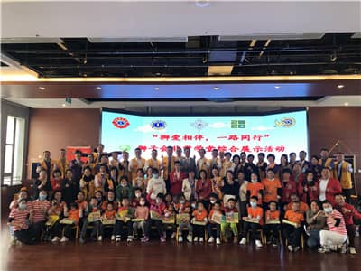 1607656544656900.jpg 10.1.jpg