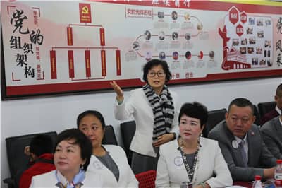 1607656672430982.jpg 肖兴萍监事长.jpg