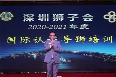 1608607460815744.jpg 彭道坚.jpg