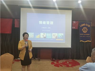 1609154058588117.jpg 插图4-荣静培训.jpg