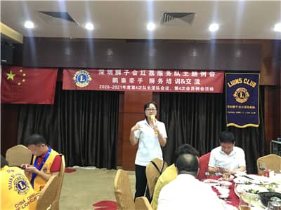 1609154128625189.jpg 插图6-大会主席宣布开会.jpg