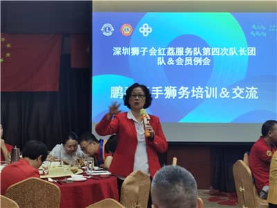 1609154143363896.jpg 插图11-王艳华海丰助学分享.jpg