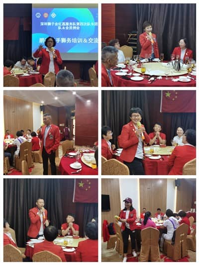 1609154167510936.jpg 插图12-海丰助学分享.jpg