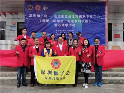 1610111412114998.jpg 微信图片_20210108141923.jpg