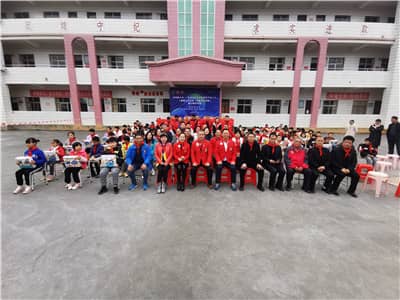 1610111538678127.jpg 微信图片_20210108141909.jpg