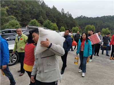 1610111555951270.jpg 微信图片_20210108141904.jpg