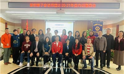 1611022211229842.jpg 微信图片_20210118151751.jpg