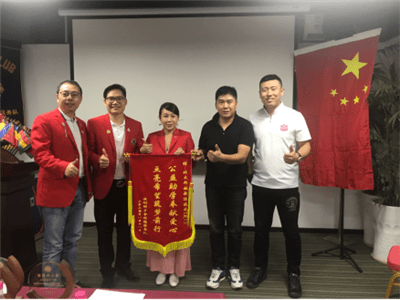 1612427510591789.png 深圳狮子会铭德服务队召开2020-2021年度第三次例会789.png