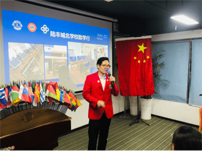 1612427590835663.png 深圳狮子会铭德服务队召开2020-2021年度第三次例会668.png