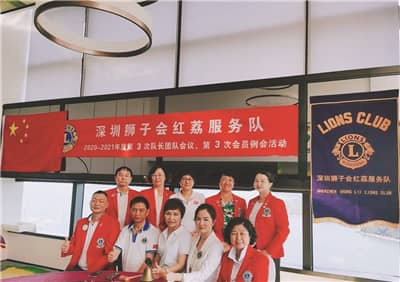 1612679183208612.jpg 插图2:例会合影.jpg