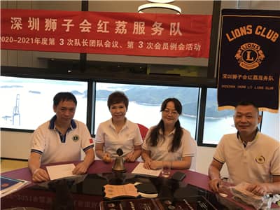 1612679269553802.jpg 插图7:叶素纺发言.jpg