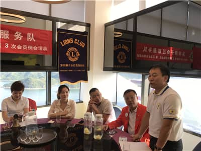 1612679302103726.jpg 插图9:肖剑发言.jpg