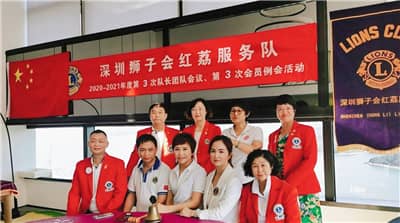 1612679366724885.jpg 插图12:例会合影.jpg