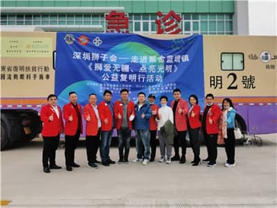 1612688513857921.jpg 微信图片_2020122816413814.jpg