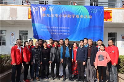 1613699471933449.jpg 微信图片_20210108161819.jpg