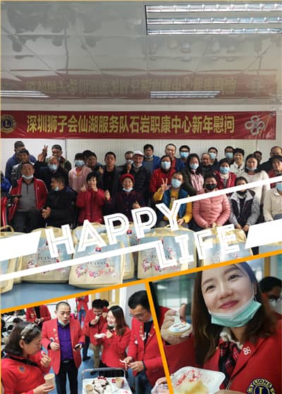 1613699722301145.jpg 图3.jpg