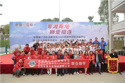 1613707149912130.jpg 插图1.jpg