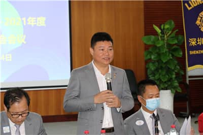 翁华上届会长.jpg