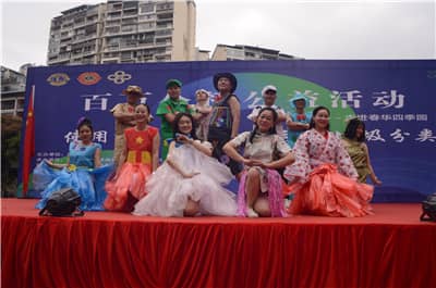 1615948379127765.jpg 首副团队表演照片.jpg