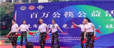 1615948431973518.jpg 二副团队表演照片.jpg