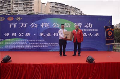 1615948462606191.jpg 春华四季园物管中心主任刘本峰照片.jpg