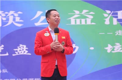 1615948695846789.jpg 卢志强会长照片.jpg