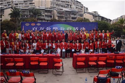 1615949136504780.jpg 全体合影.jpg