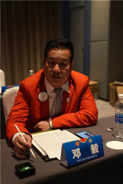 1616809629696719.jpg 邓毅.jpg