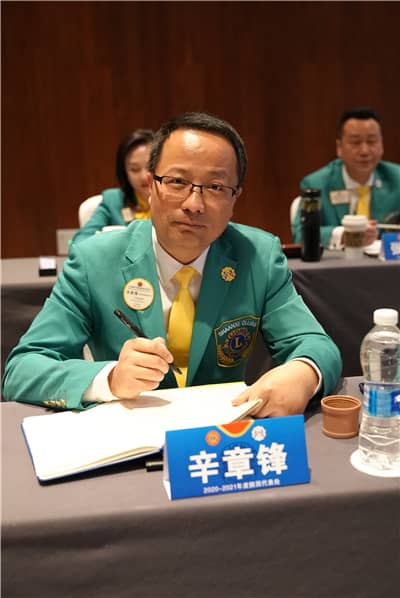 1616809691750558.jpg 辛章峰 (2).jpg