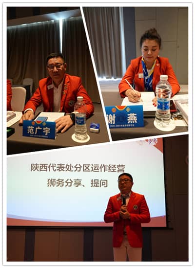 1616809739944966.jpg 林范谢燕.jpg