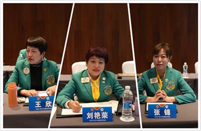 1616809775785734.jpg 王欣刘张.jpg