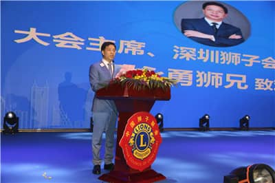 郭永勇鸣钟开会 (2).jpg