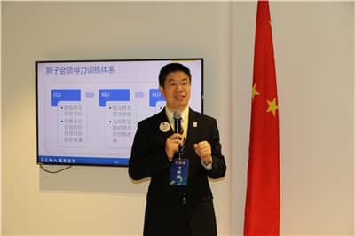黄益群讲师.jpg