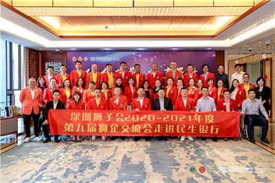微信图片_20210430140111.jpg