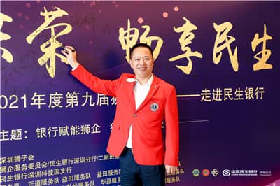 微信图片_20210430140045.jpg