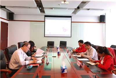 会议总览.jpg
