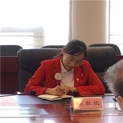 秘书长.jpg