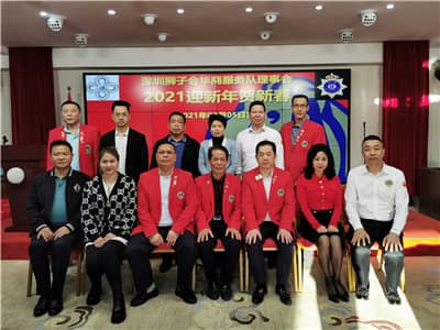 1623134369824910.jpg 微信图片_20210208135957.jpg