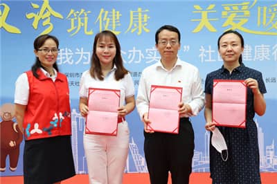 1627787307161108.jpg 6.jpg