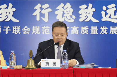 1629426359645472.png 微信图片_20210819172613.png