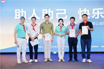 1629795521390874.jpg 微信图片_20210821083542.jpg