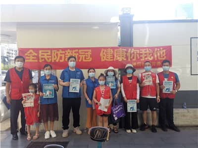 1630379185726699.jpg 微信图片_202108311043132.jpg